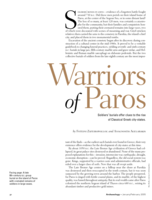 Warriors of Paros: Soldiers’ Burials Offer Clues to the Rise of Classical Greek City-States