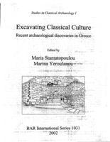 Investigations of Physical Anthropology and Paleopathology at the Ancient Necropolis of Thasos. In M. Sgourou Excavating Houses and Graves: Exploring Aspects of Everyday Life and Afterlife in Ancient Thasos